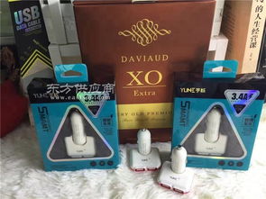 車充訂制,蘇州凱誠(chéng)融電子,江陰車充批發(fā)