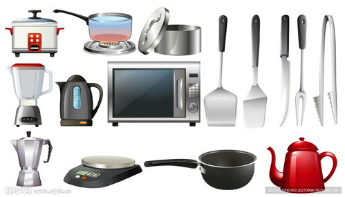 廚房電器矢量圖片設計圖 創意與實用兼備