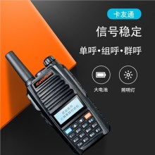 2018年通信檢測設備市場價格與批發分析