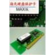 供應(yīng)海光硬盤保護(hù)卡 價(jià)格、廠家及一站式采購指南