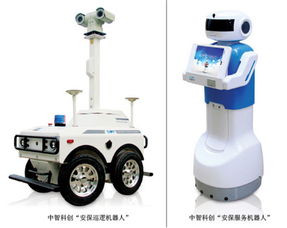 萬億藍(lán)海中的科技哨兵 高交會(huì)安保機(jī)器人引燃安防工程技術(shù)服務(wù)市場